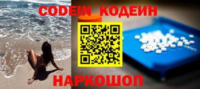 первитин Кулебаки