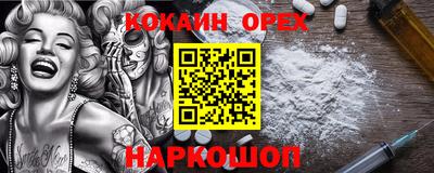 первитин Кулебаки