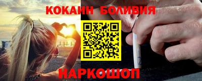 первитин Кулебаки