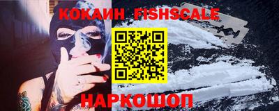 первитин Кулебаки