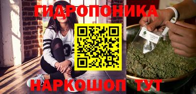 первитин Кулебаки