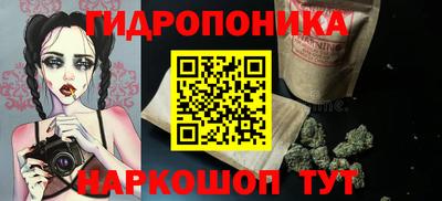 первитин Кулебаки