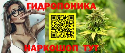 мескалин Кумертау