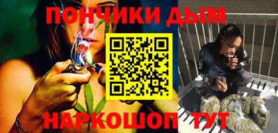 мескалин Кумертау