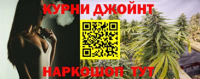 первитин Кулебаки