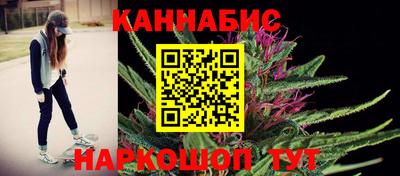 первитин Кулебаки