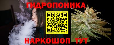 альфа пвп Кунгур