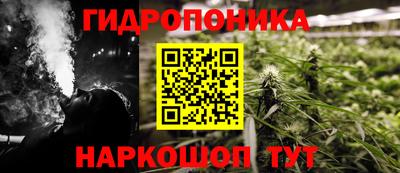 альфа пвп Кунгур