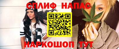 мескалин Кумертау