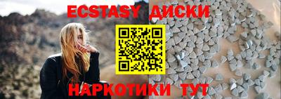 первитин Кулебаки