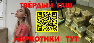 мескалин Кумертау