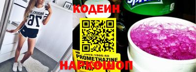 первитин Кулебаки