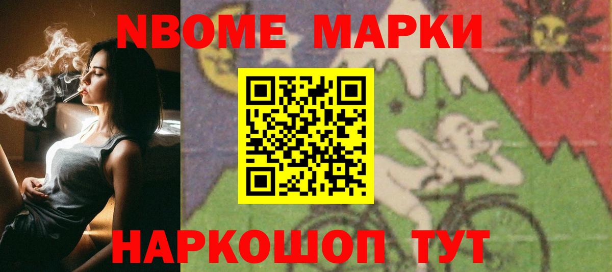 Лсд 25 экстази кислота  Вход с VPN  LSD-25 экстази кислота  Глазов 